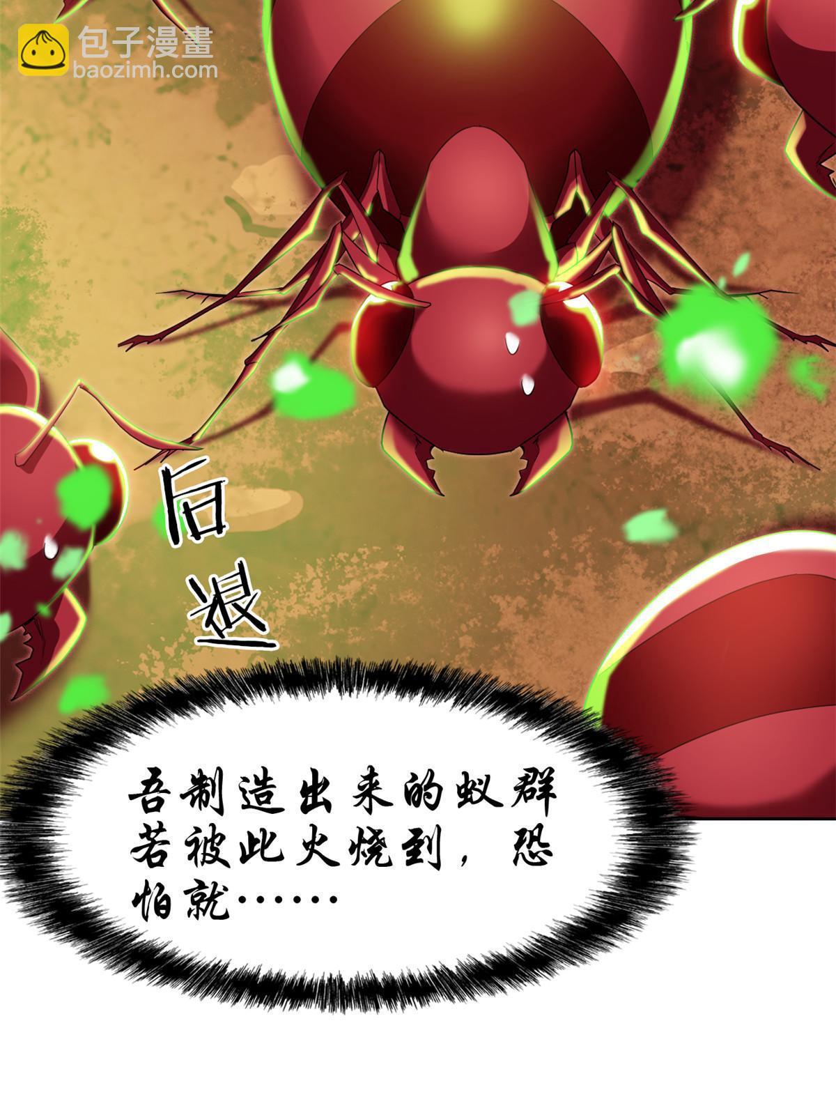 158 这个家里，没我不行24