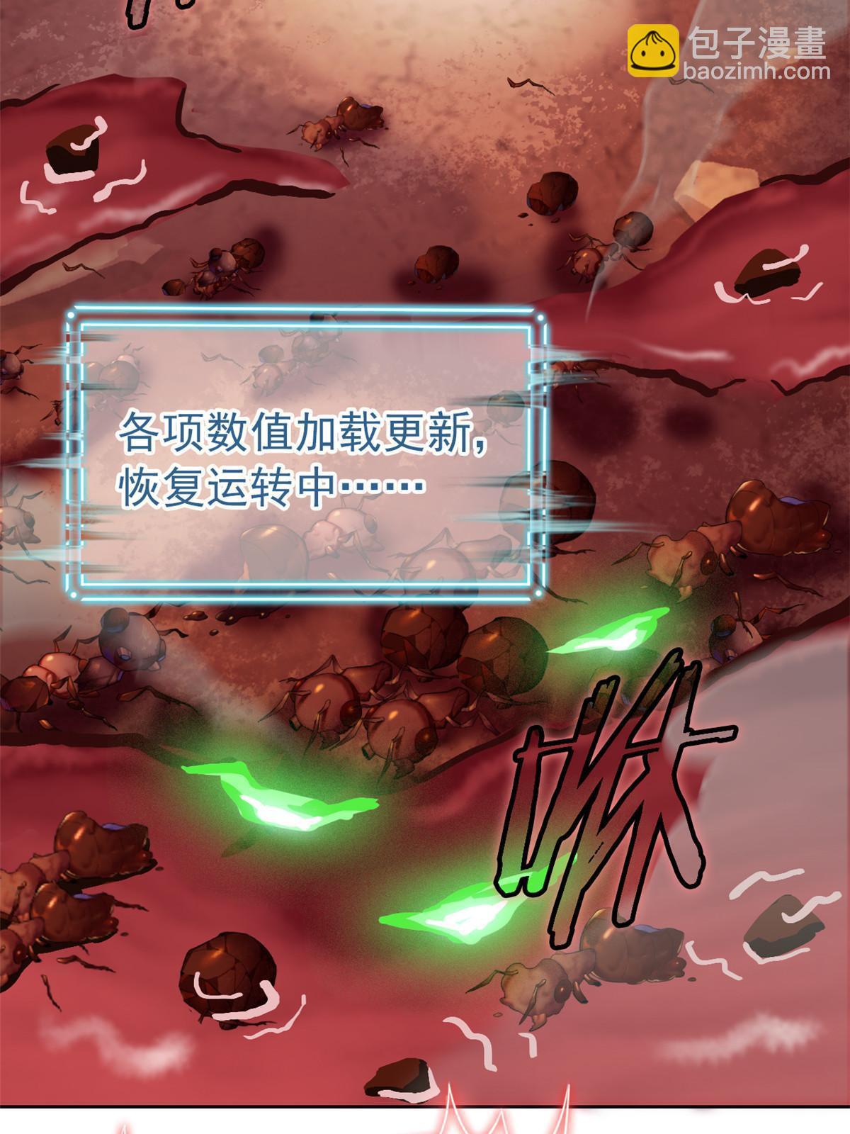 158 这个家里，没我不行30