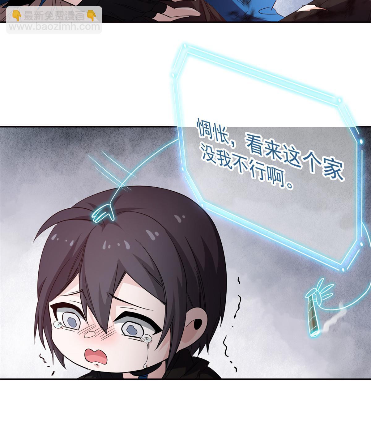 158 这个家里，没我不行32