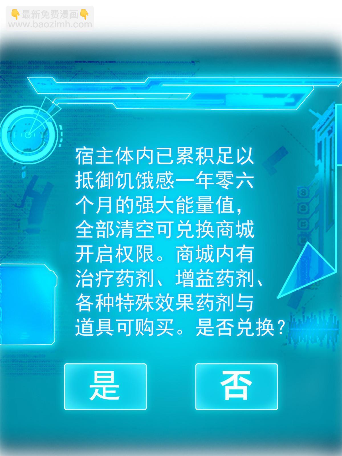 158 这个家里，没我不行33