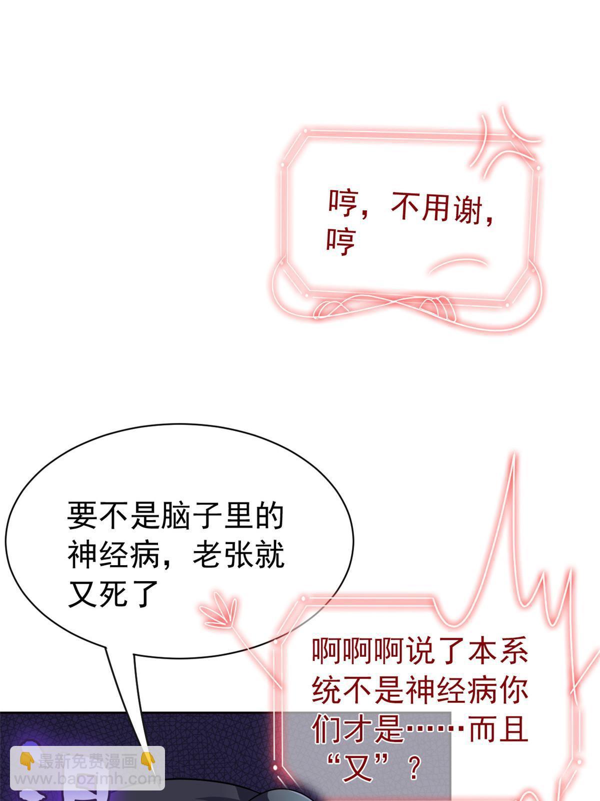 158 这个家里，没我不行40