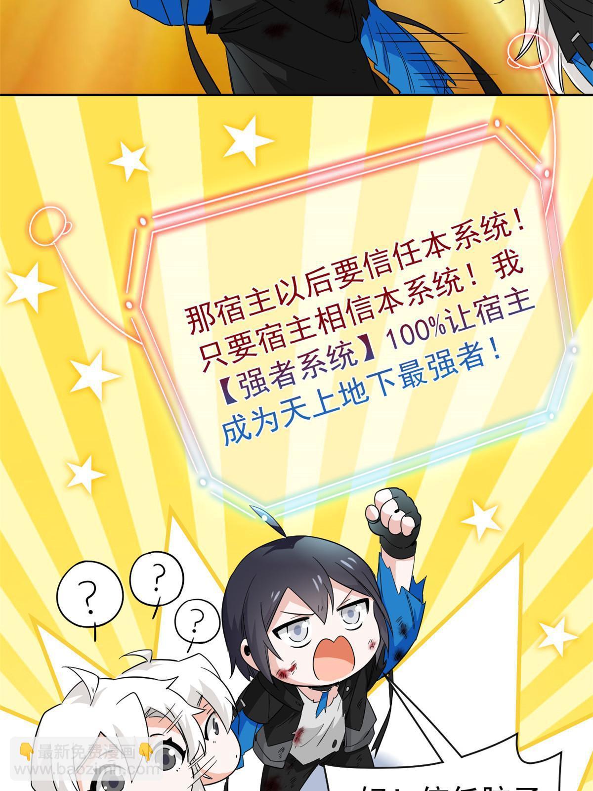 158 这个家里，没我不行44