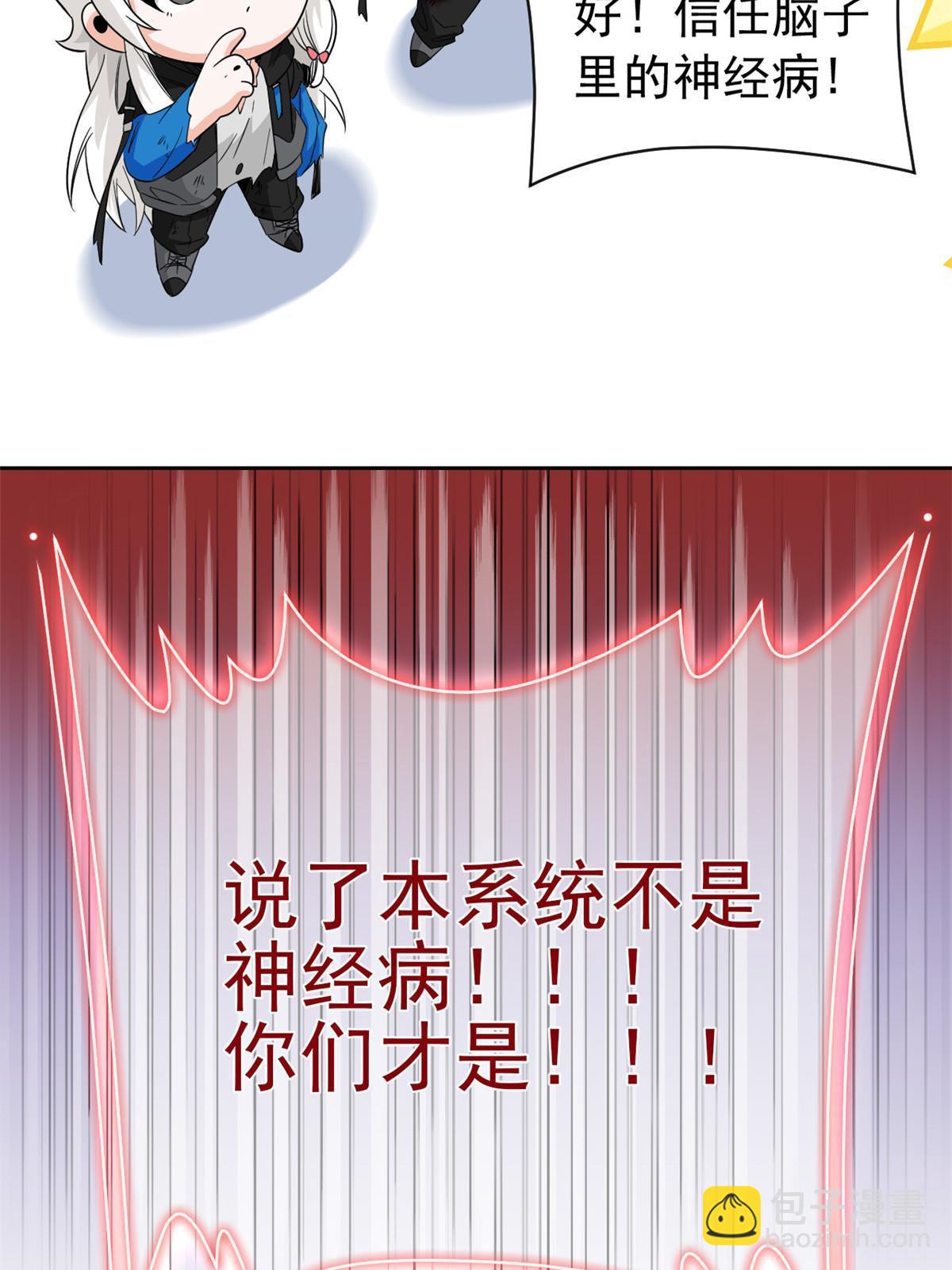 158 这个家里，没我不行45