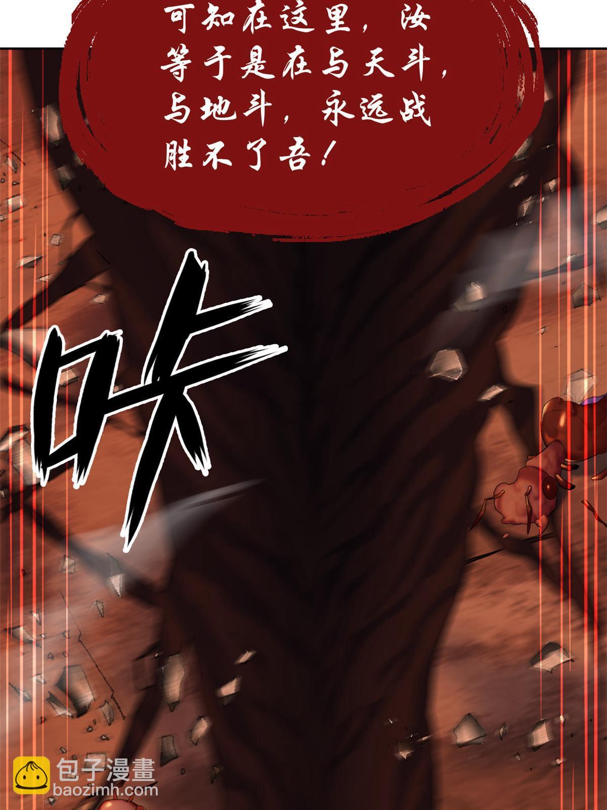 158 这个家里，没我不行55