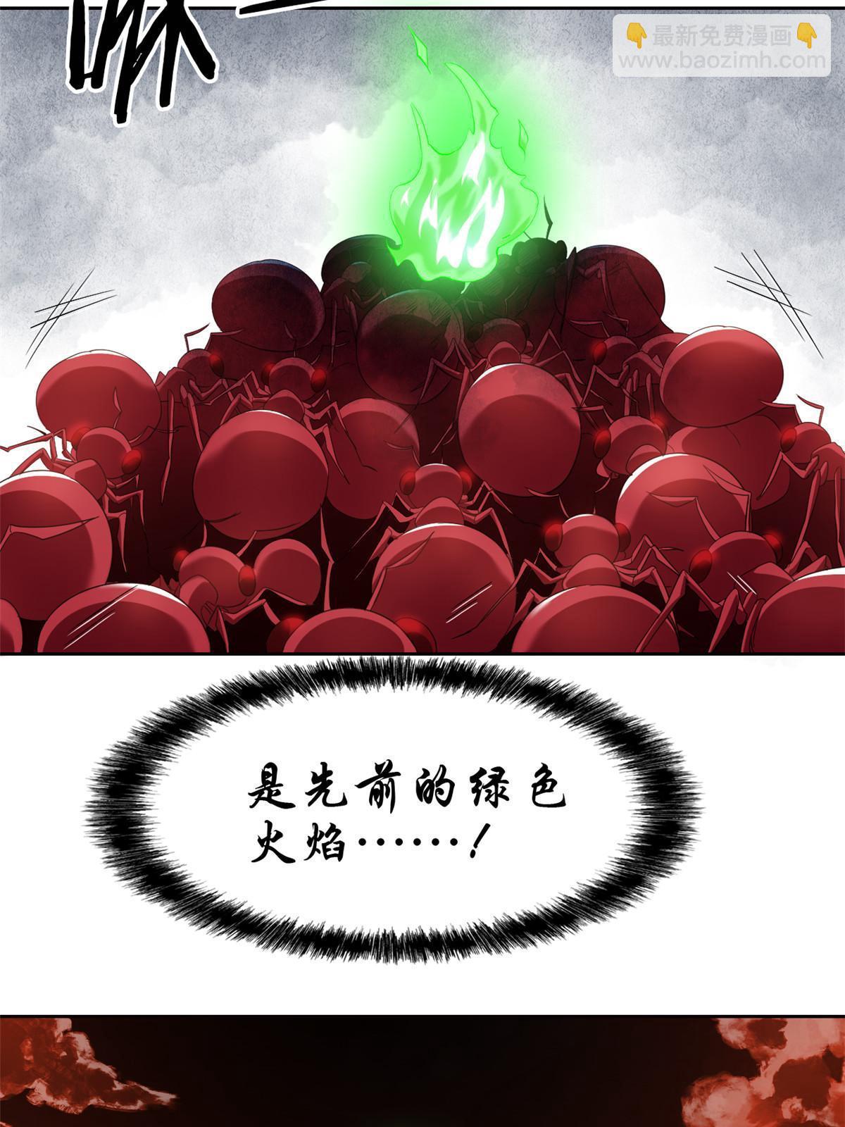 158 这个家里，没我不行6