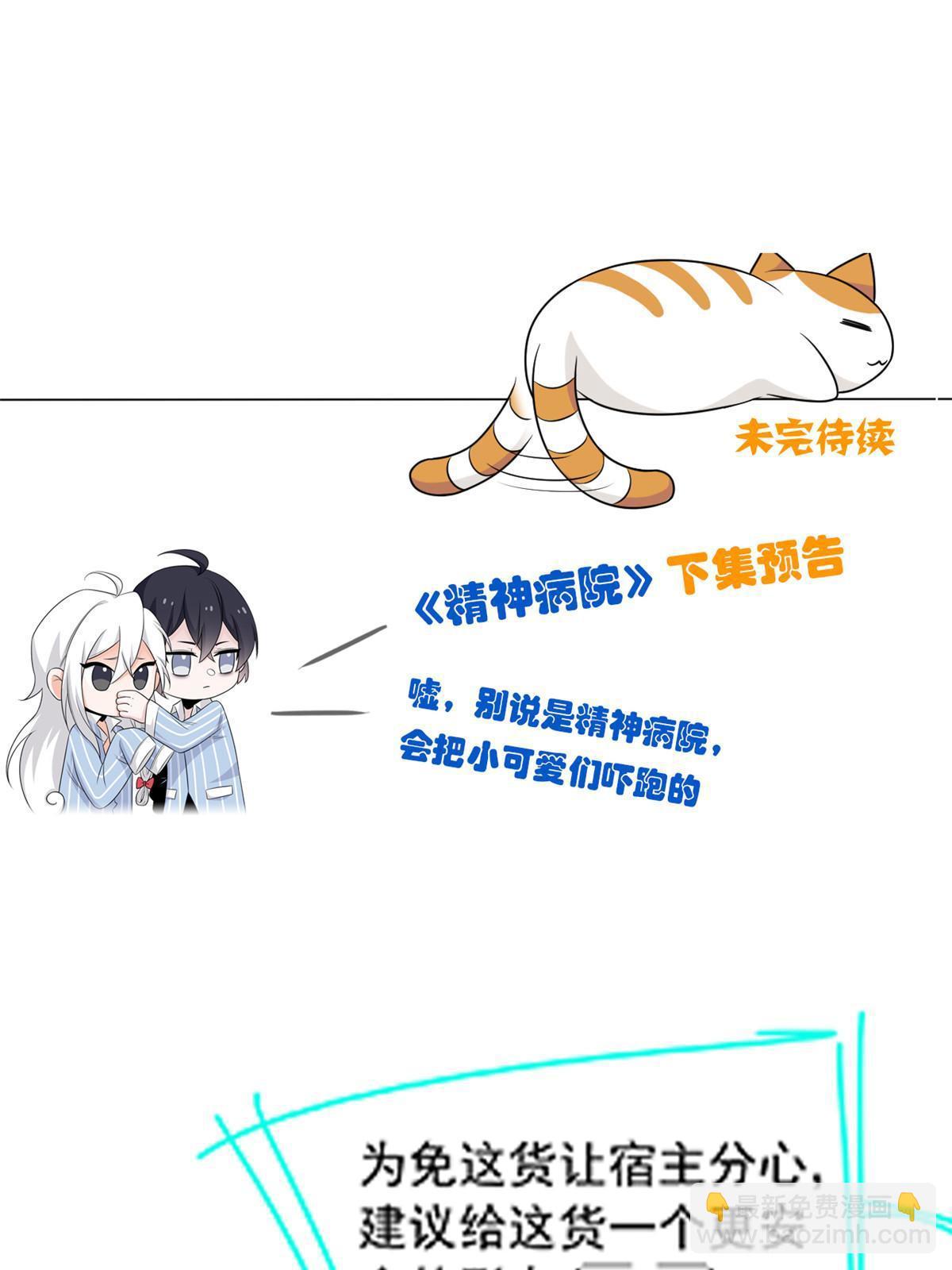 158 这个家里，没我不行60