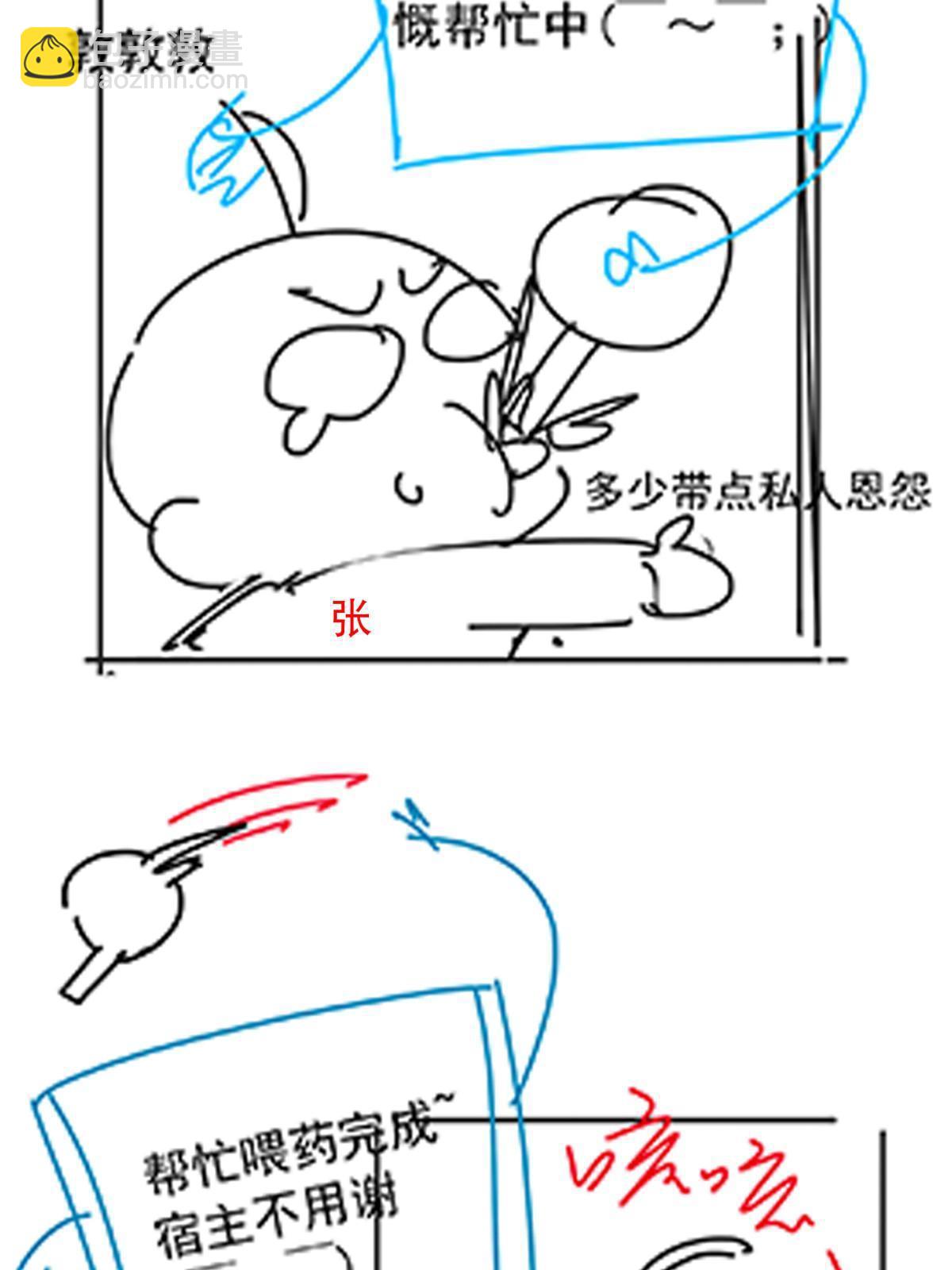 158 这个家里，没我不行62