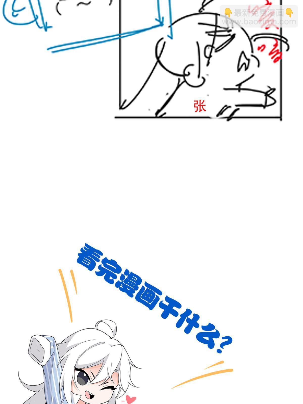158 这个家里，没我不行63