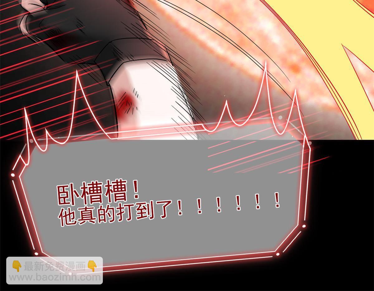 160 欲壑难填，林凡例外57