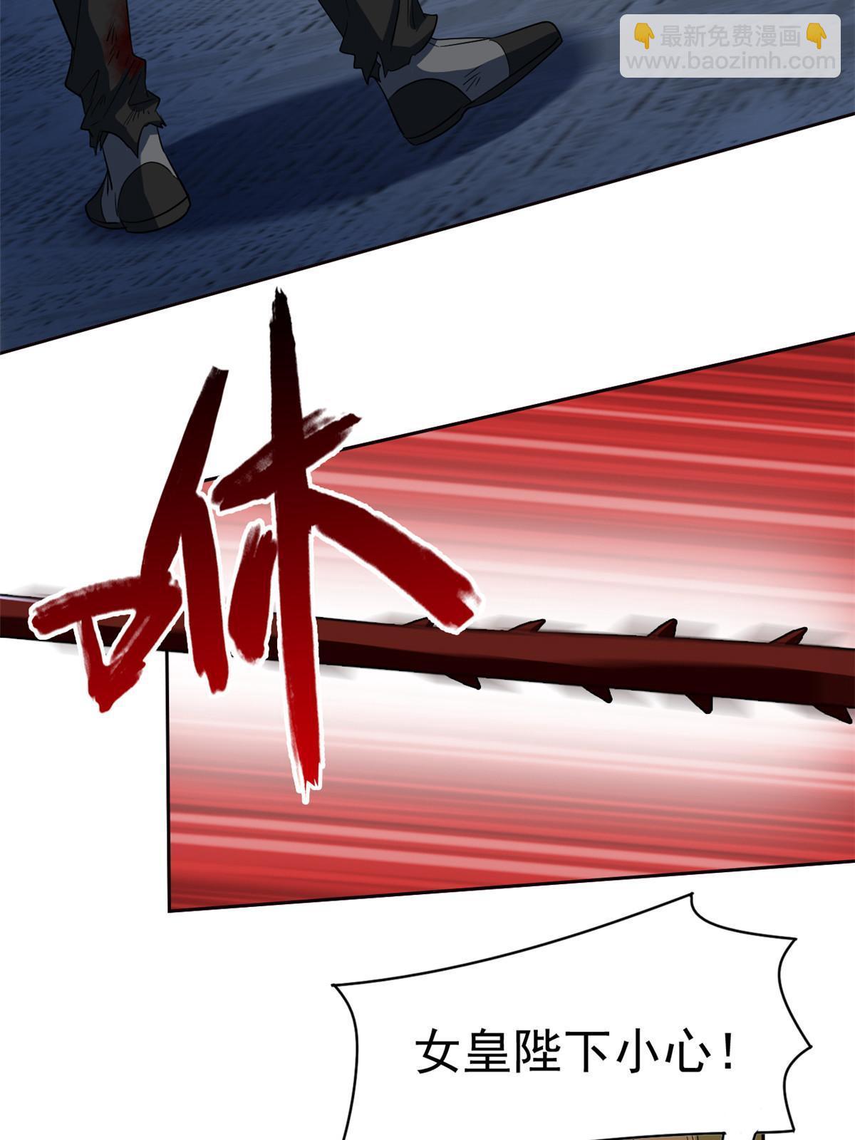 161 忍无可忍，无需再忍35