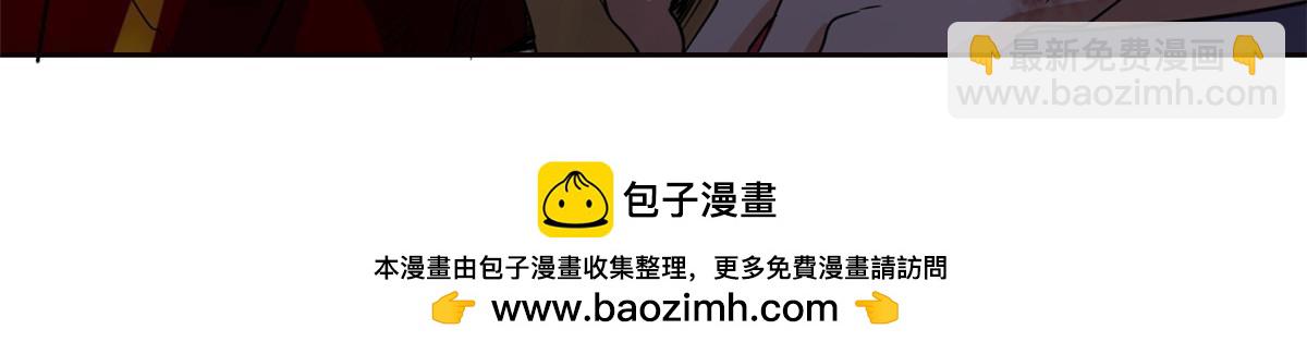 161 忍无可忍，无需再忍49