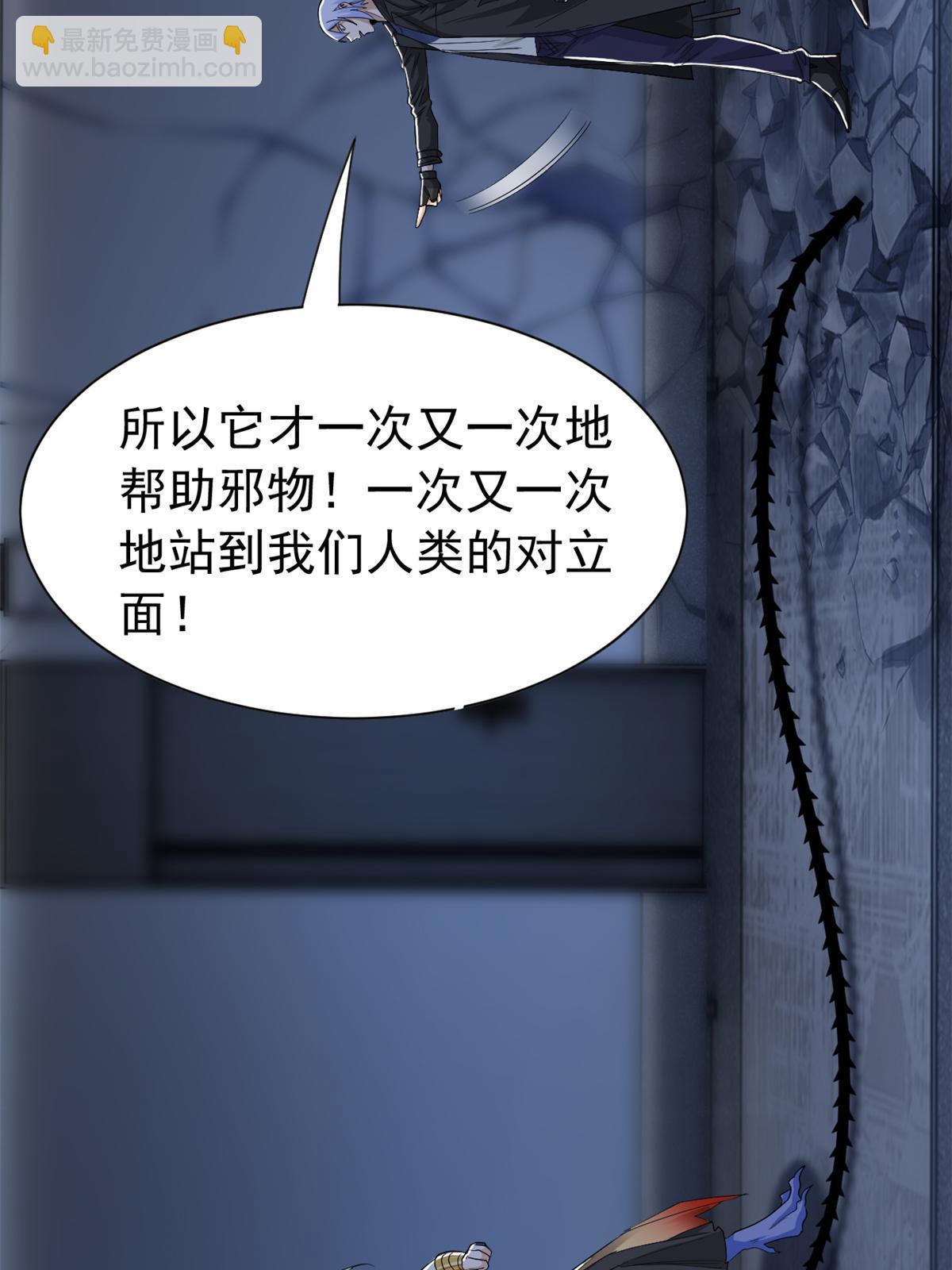 162 鸡冠弯弯，就成心心13