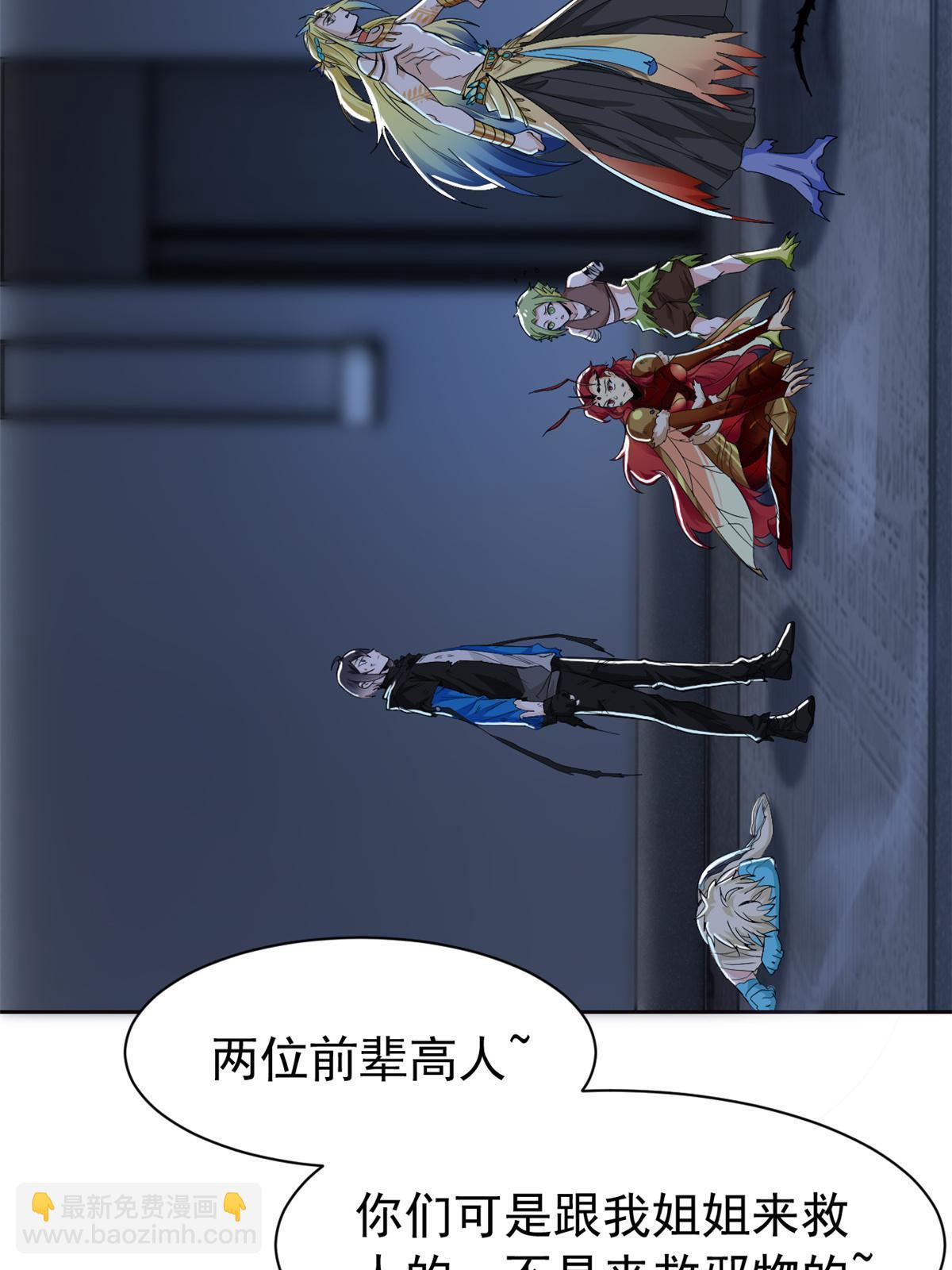 162 鸡冠弯弯，就成心心14