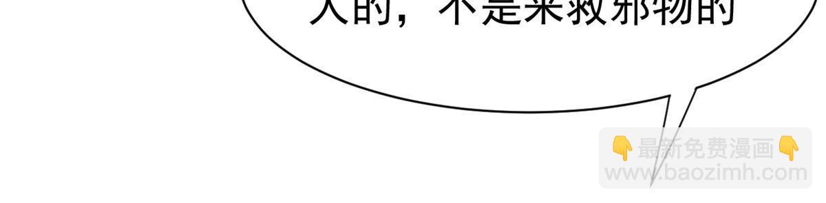 162 鸡冠弯弯，就成心心15