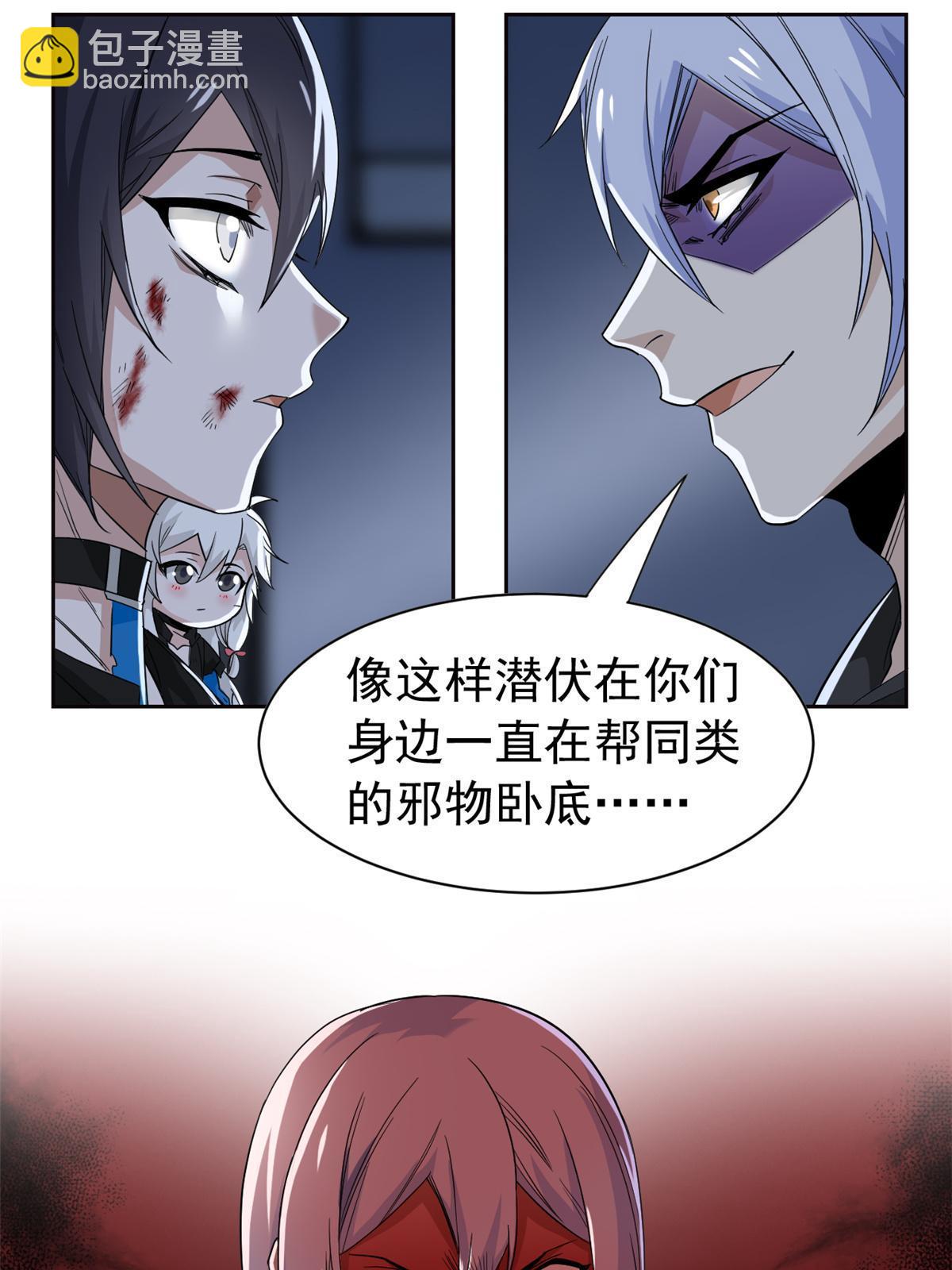 162 鸡冠弯弯，就成心心16