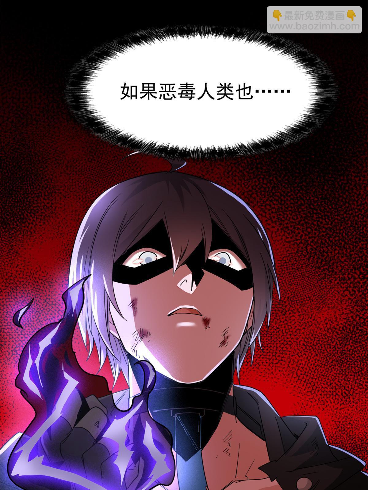162 鸡冠弯弯，就成心心19