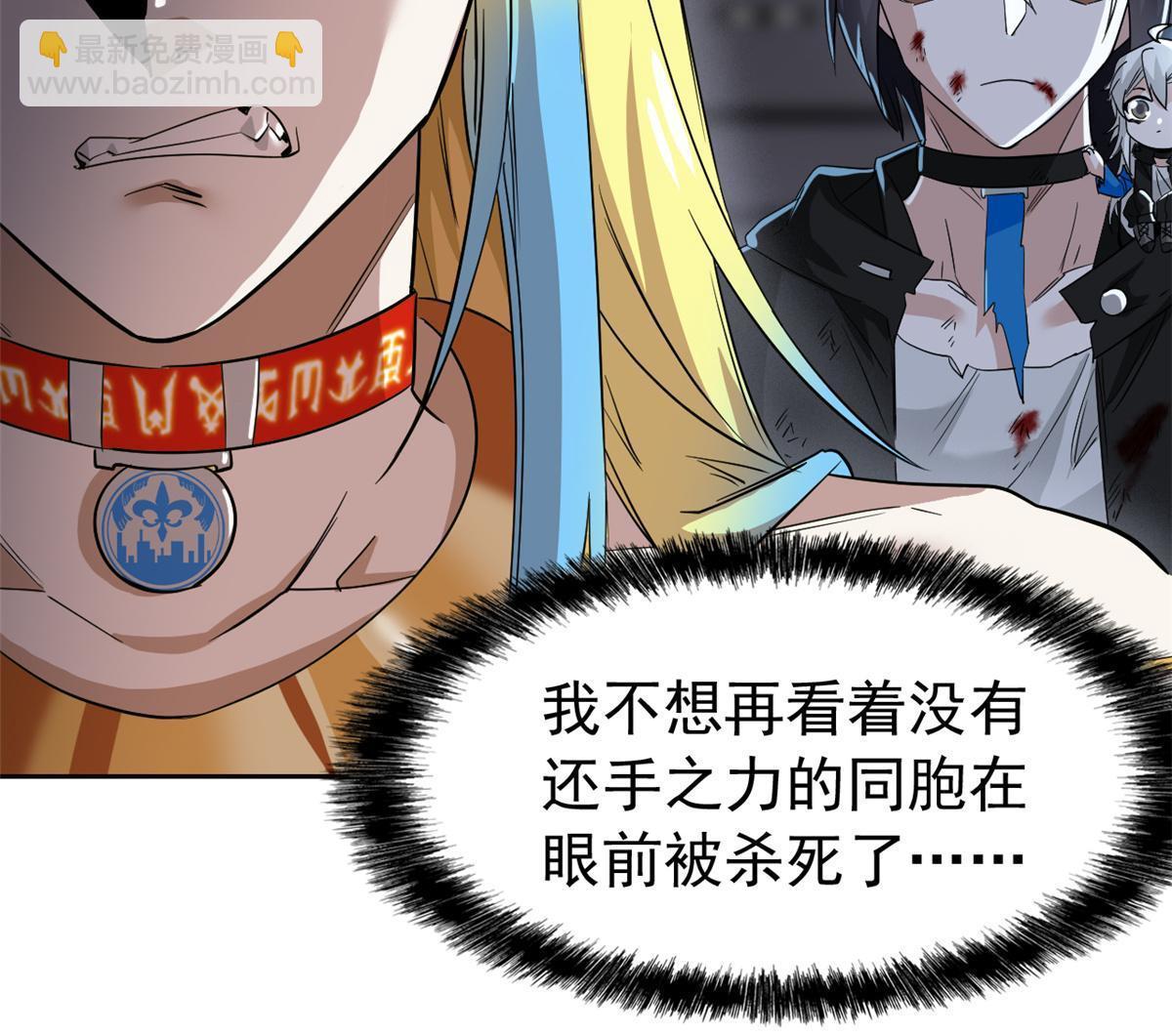 162 鸡冠弯弯，就成心心22