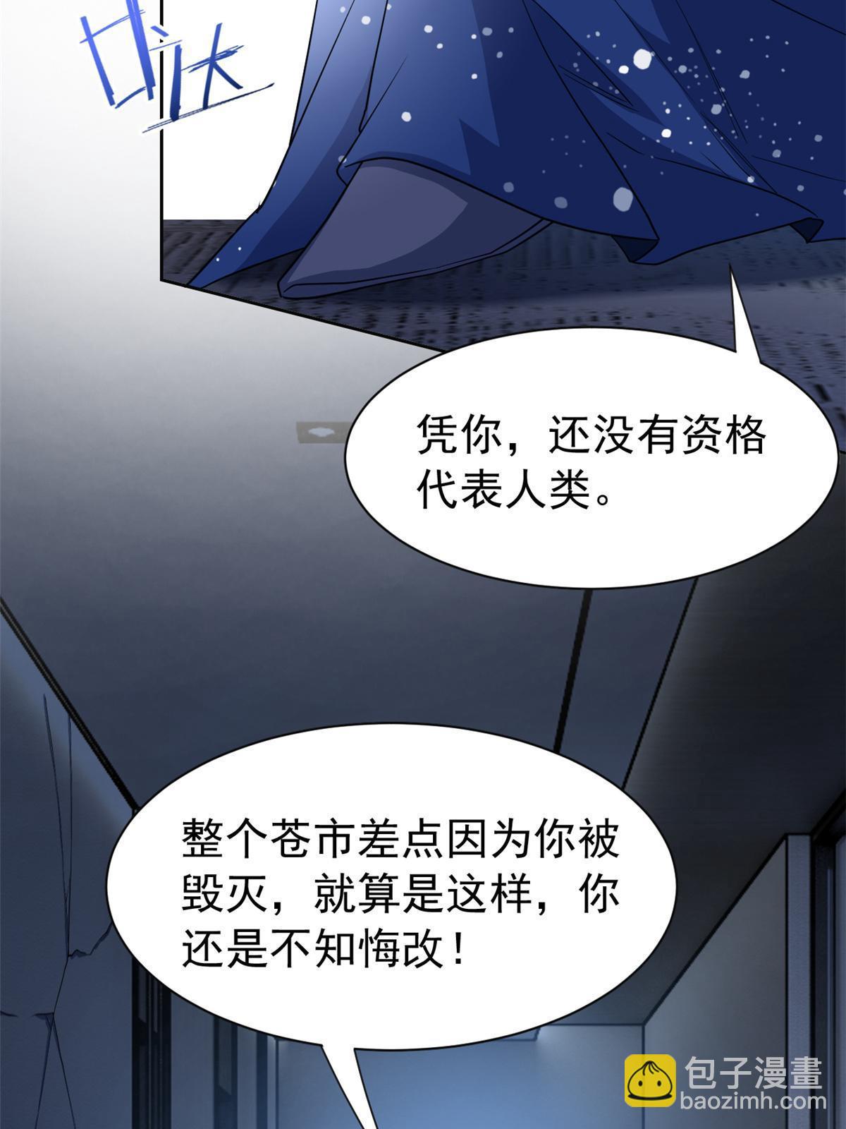 162 鸡冠弯弯，就成心心32