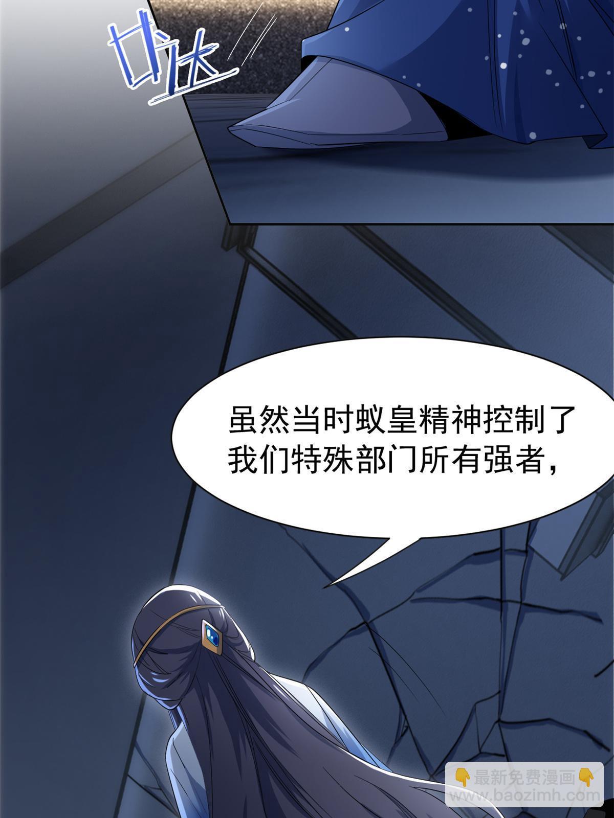 162 鸡冠弯弯，就成心心37