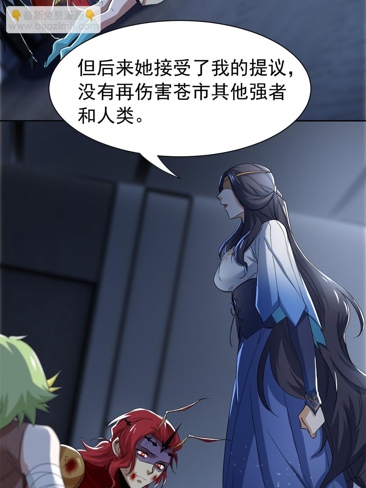162 鸡冠弯弯，就成心心39