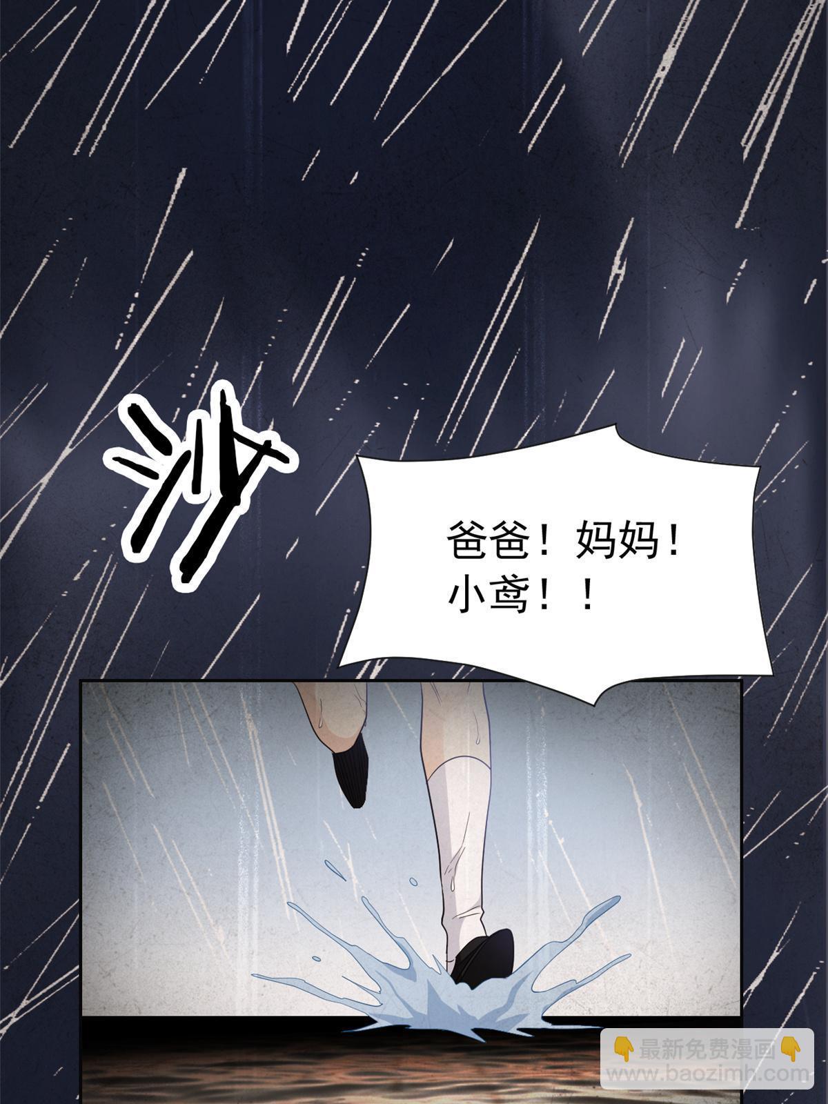 162 鸡冠弯弯，就成心心44