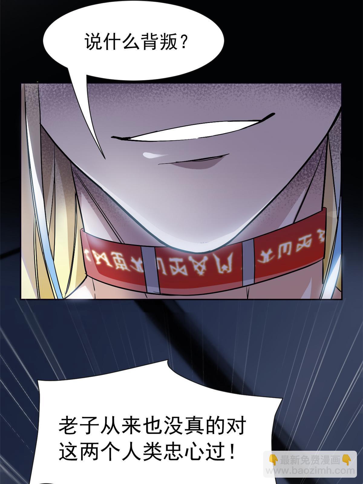 162 鸡冠弯弯，就成心心5