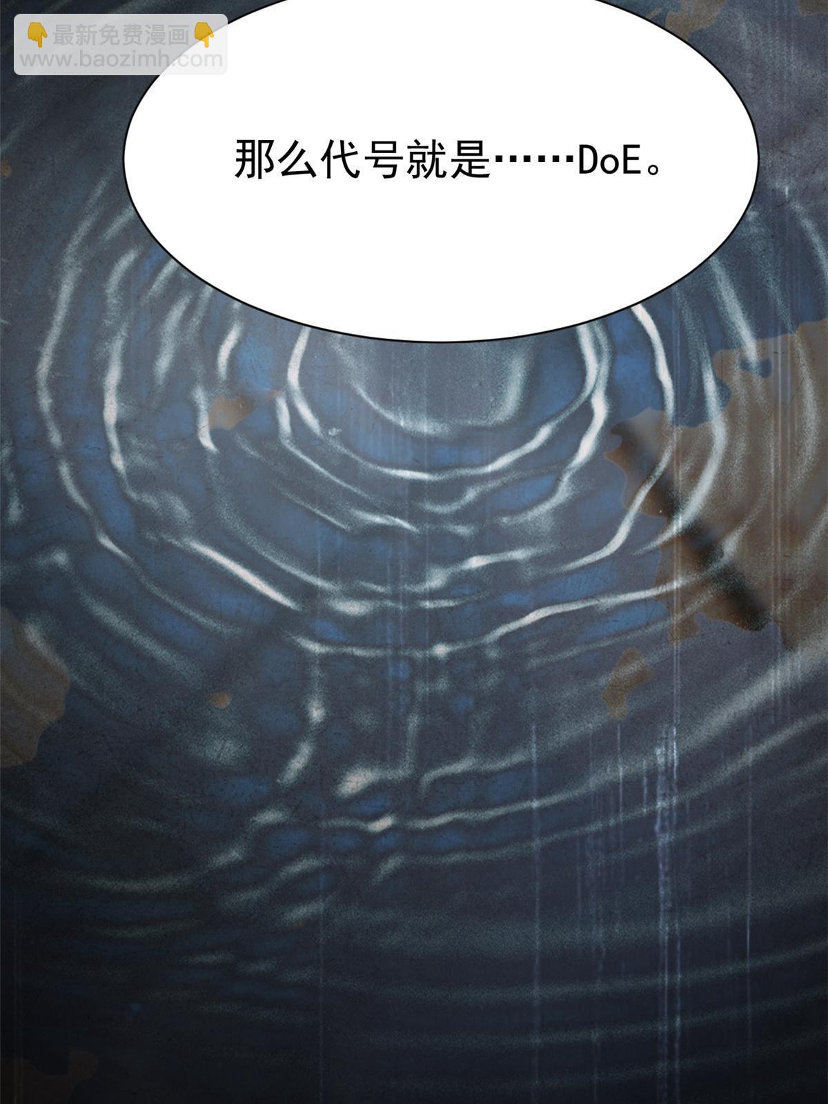 162 鸡冠弯弯，就成心心58