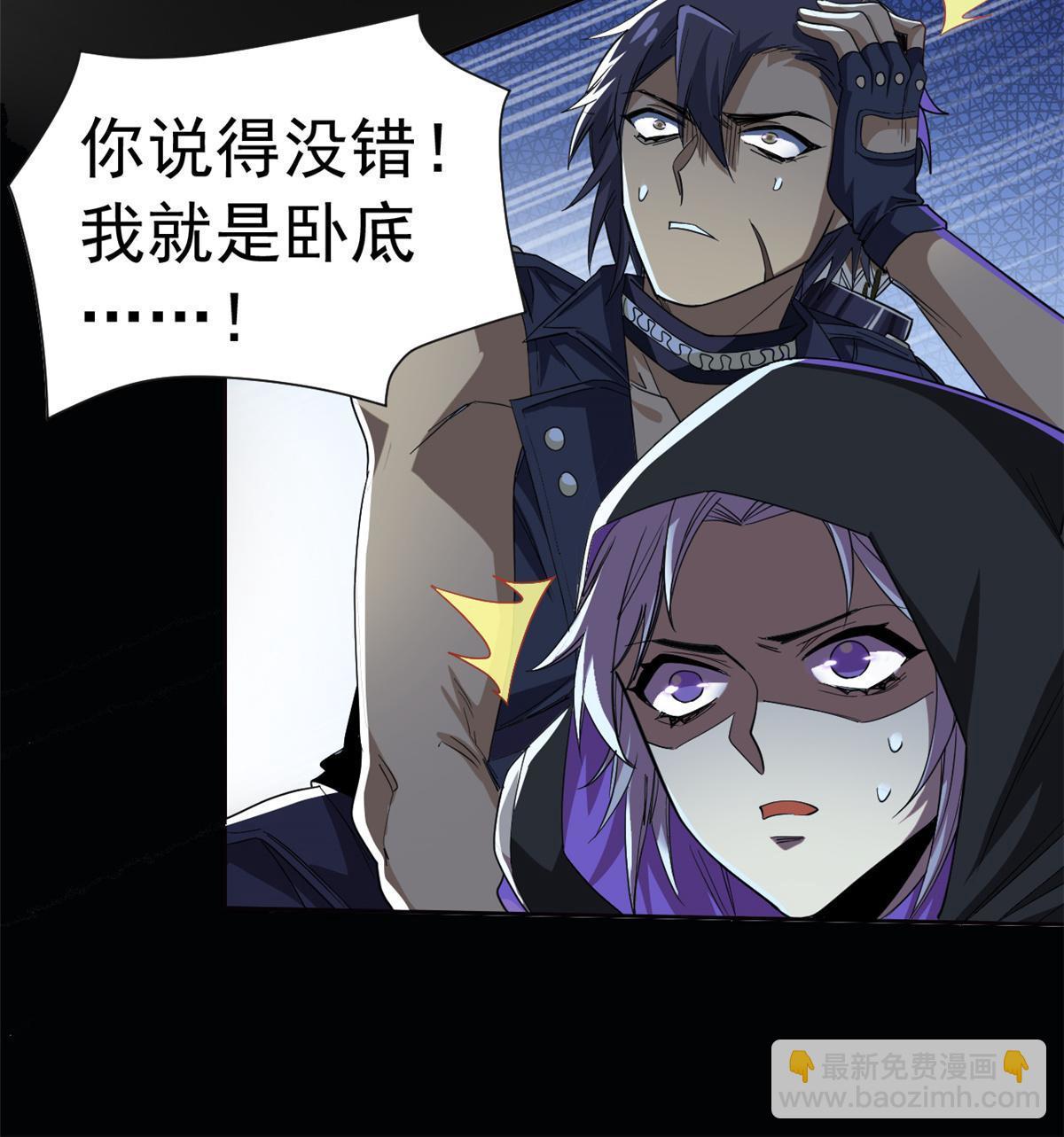 162 鸡冠弯弯，就成心心8
