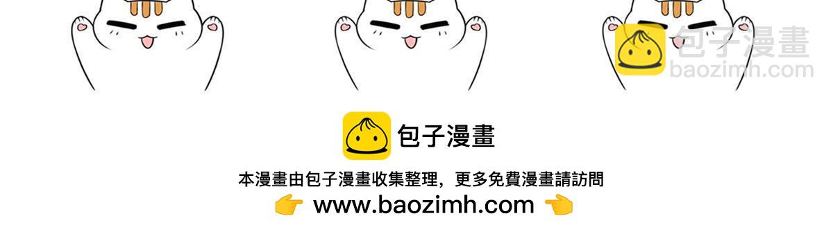 163 与兽共存？敏敏天真60
