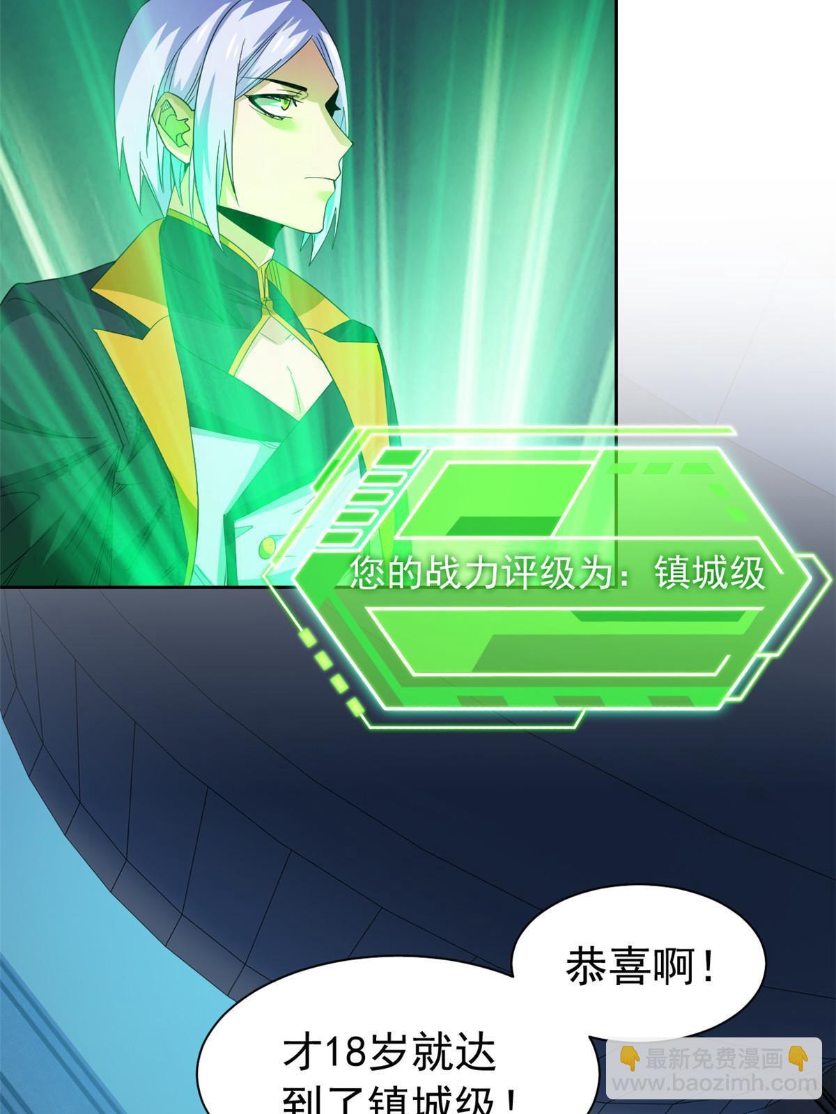 164 为了人类，难道不对？33