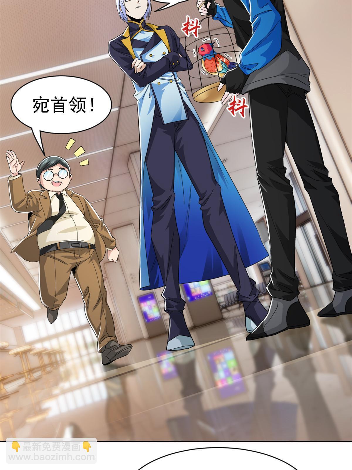 164 为了人类，难道不对？50