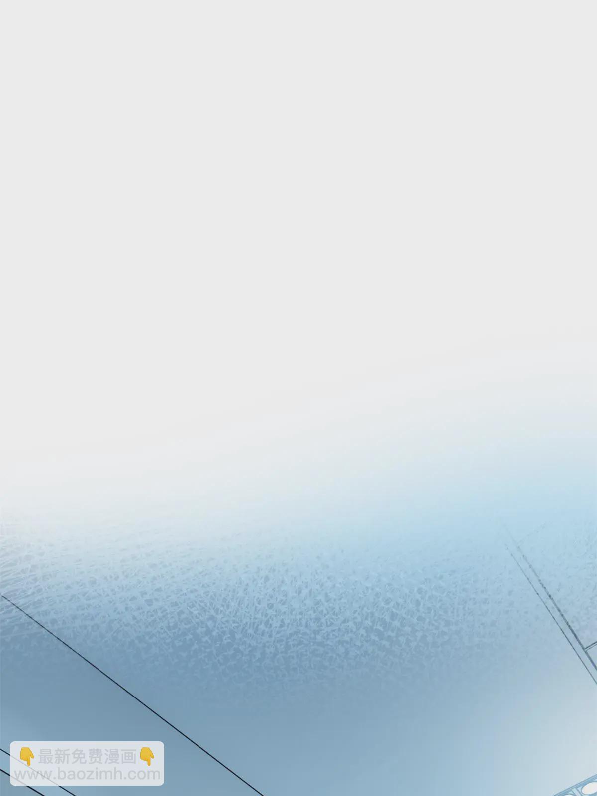 165 有个想法，不如别想11
