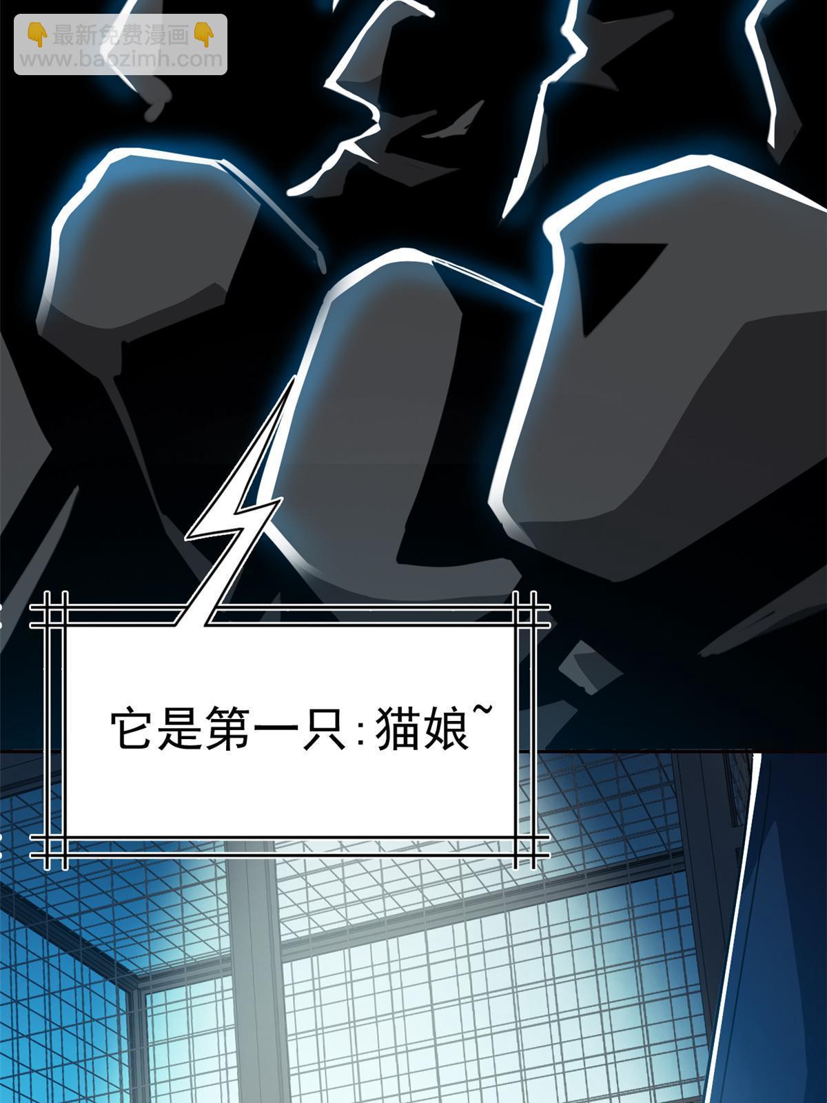 165 有个想法，不如别想30
