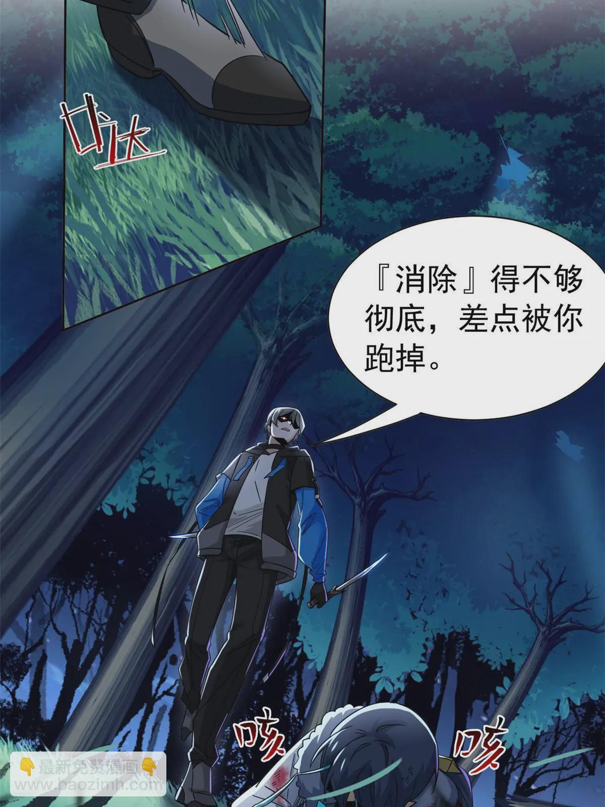 165 有个想法，不如别想55