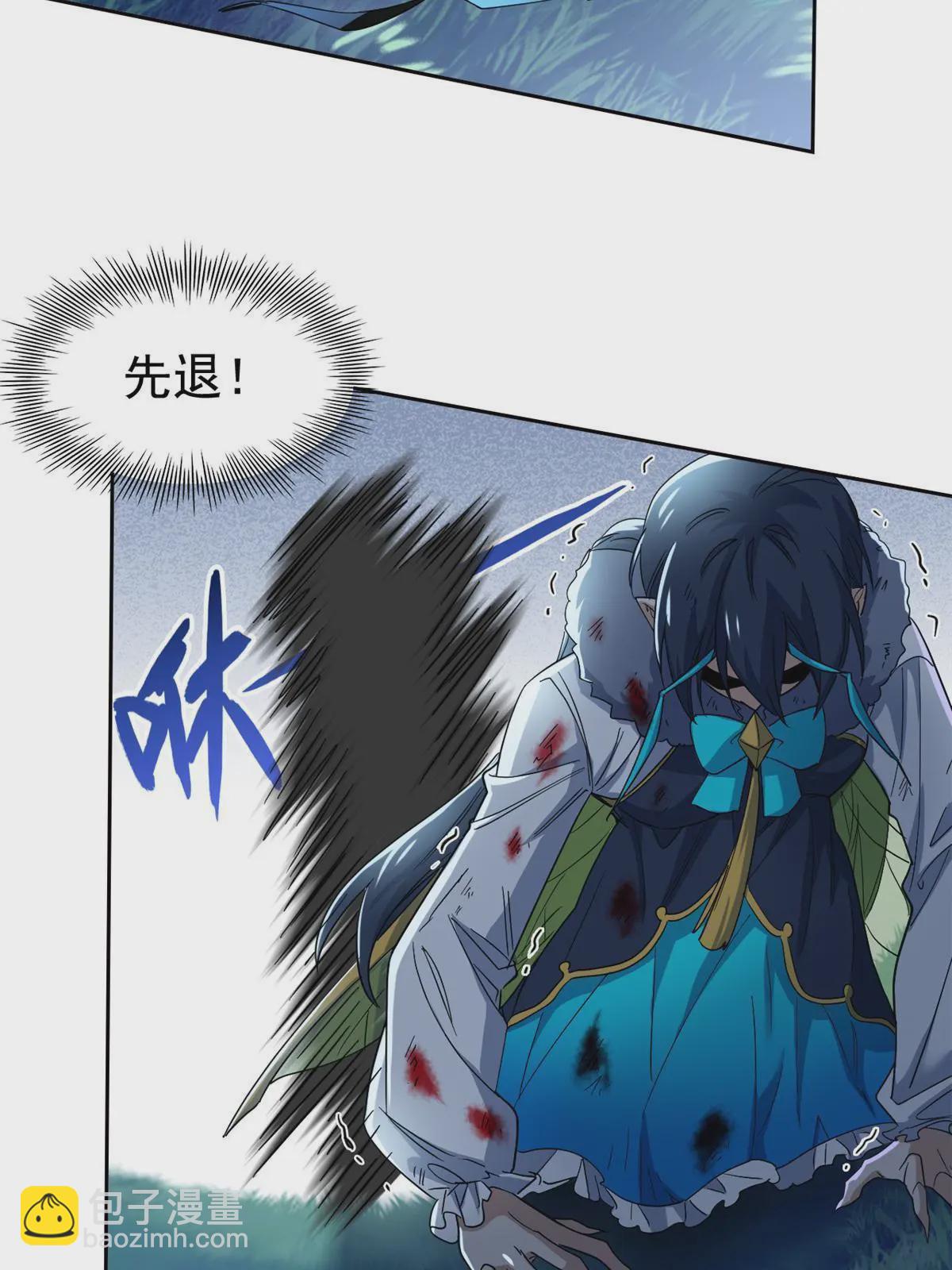 165 有个想法，不如别想58