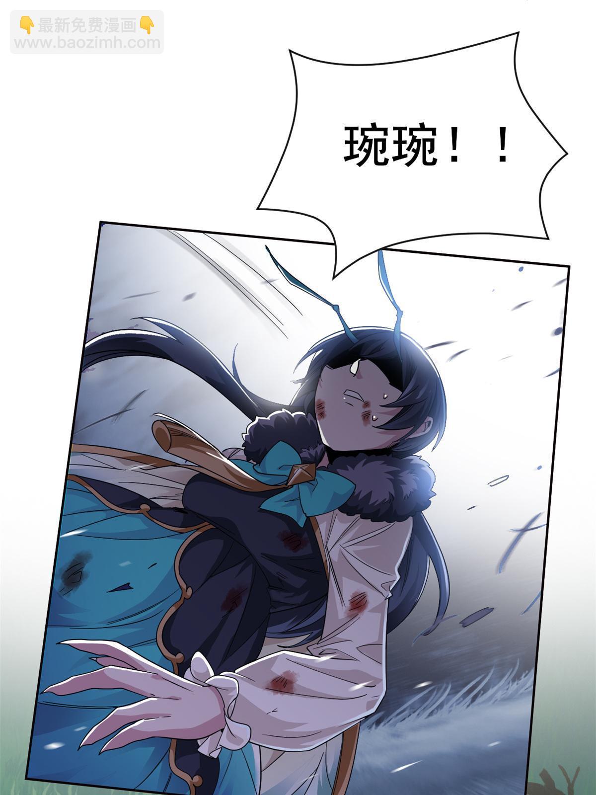 165 有个想法，不如别想60