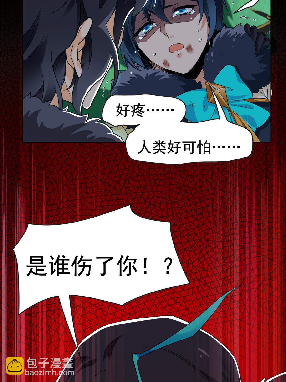 165 有个想法，不如别想63