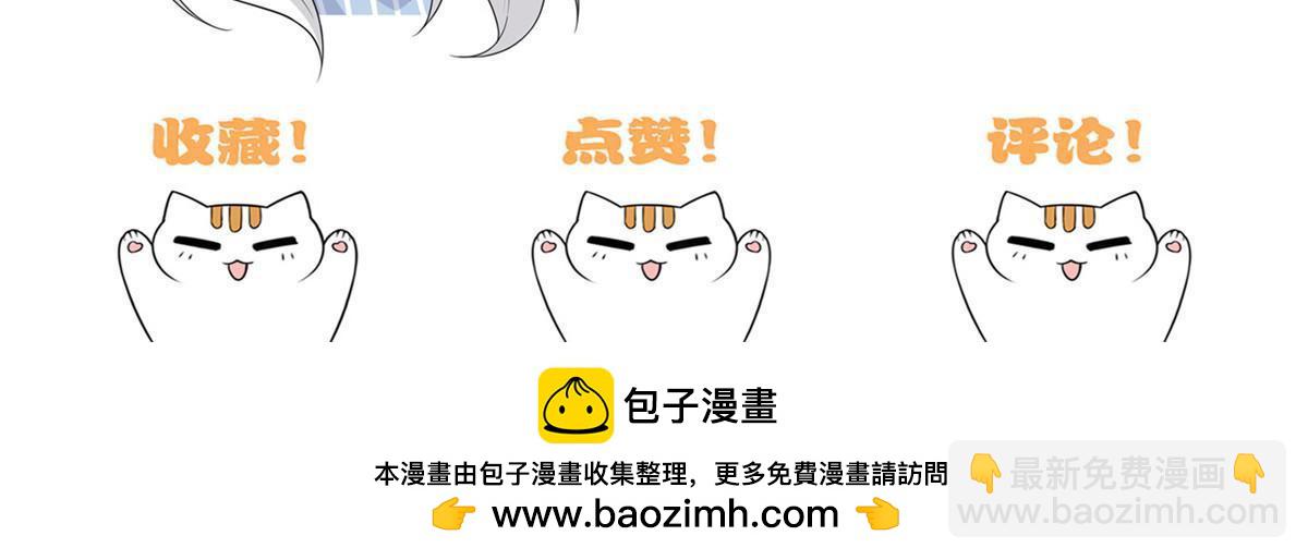 166 为了人类？为了复仇？64