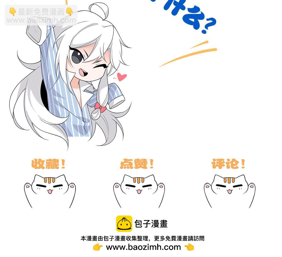 167 万物同源，灭种灭世？56