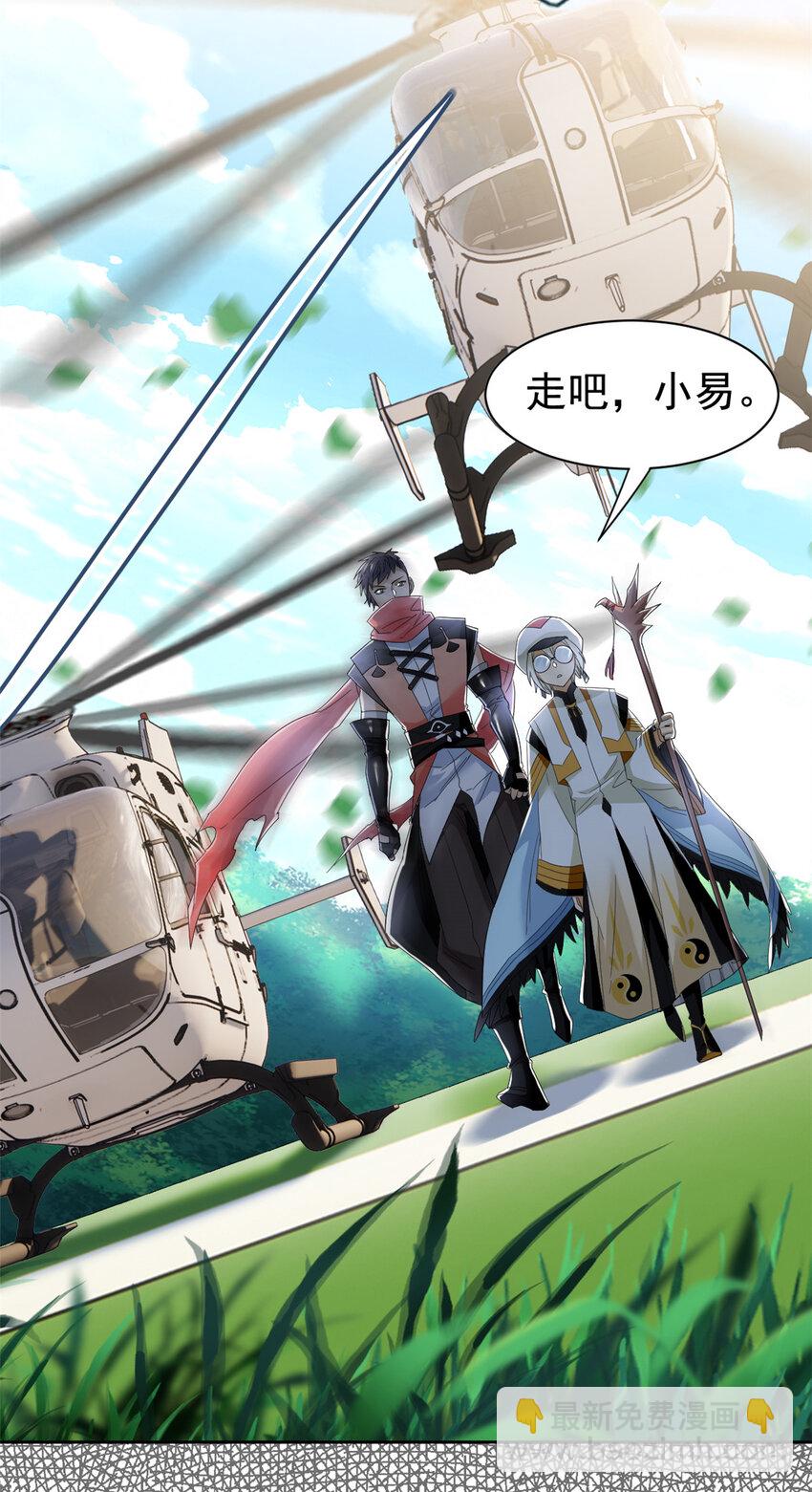 172 被针扎晕，真的强吗？19