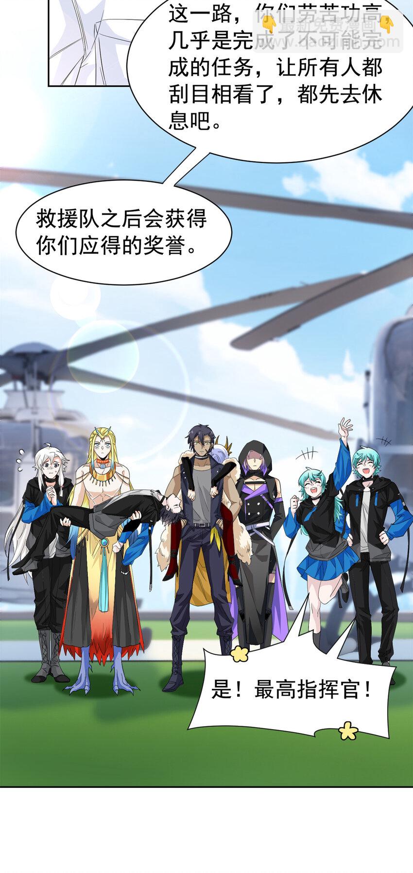 172 被针扎晕，真的强吗？27