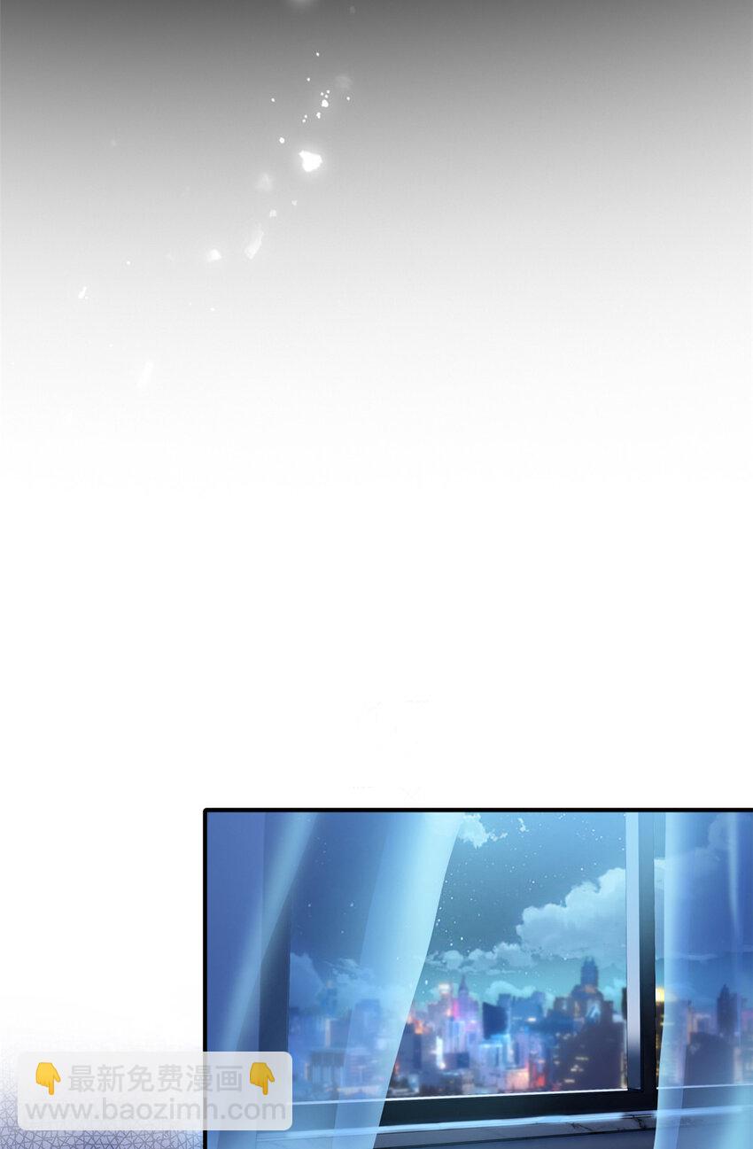 172 被针扎晕，真的强吗？43