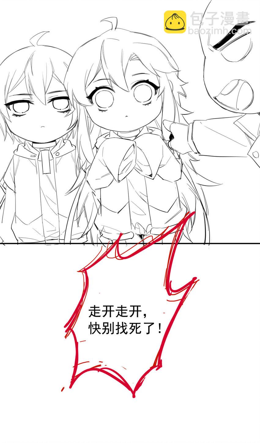 172 被针扎晕，真的强吗？47