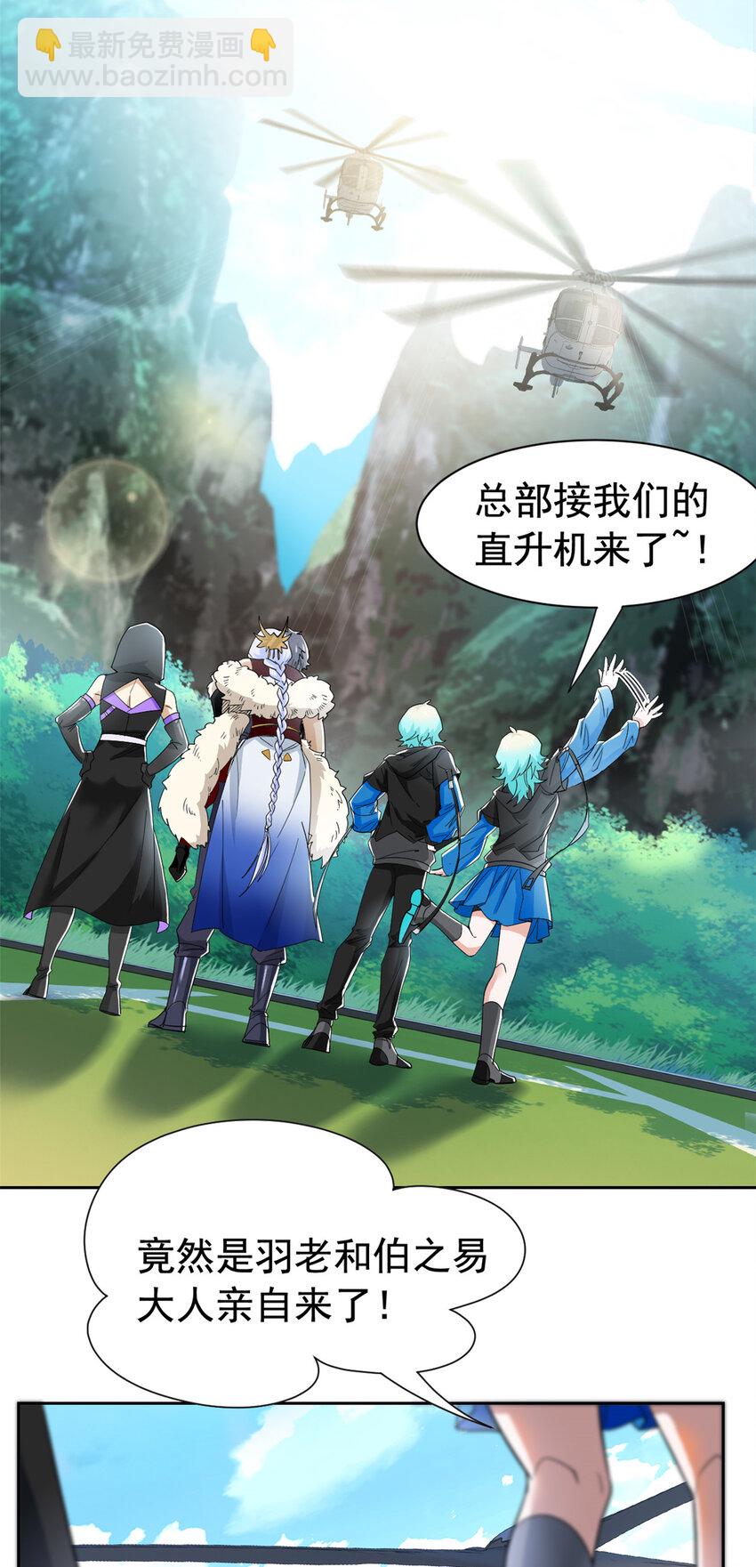 172 被针扎晕，真的强吗？7