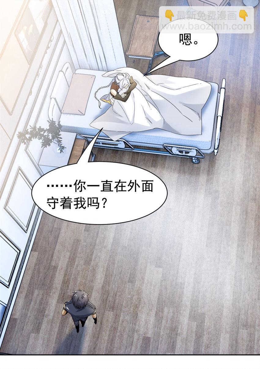 173 重测战力，砸废手手？3
