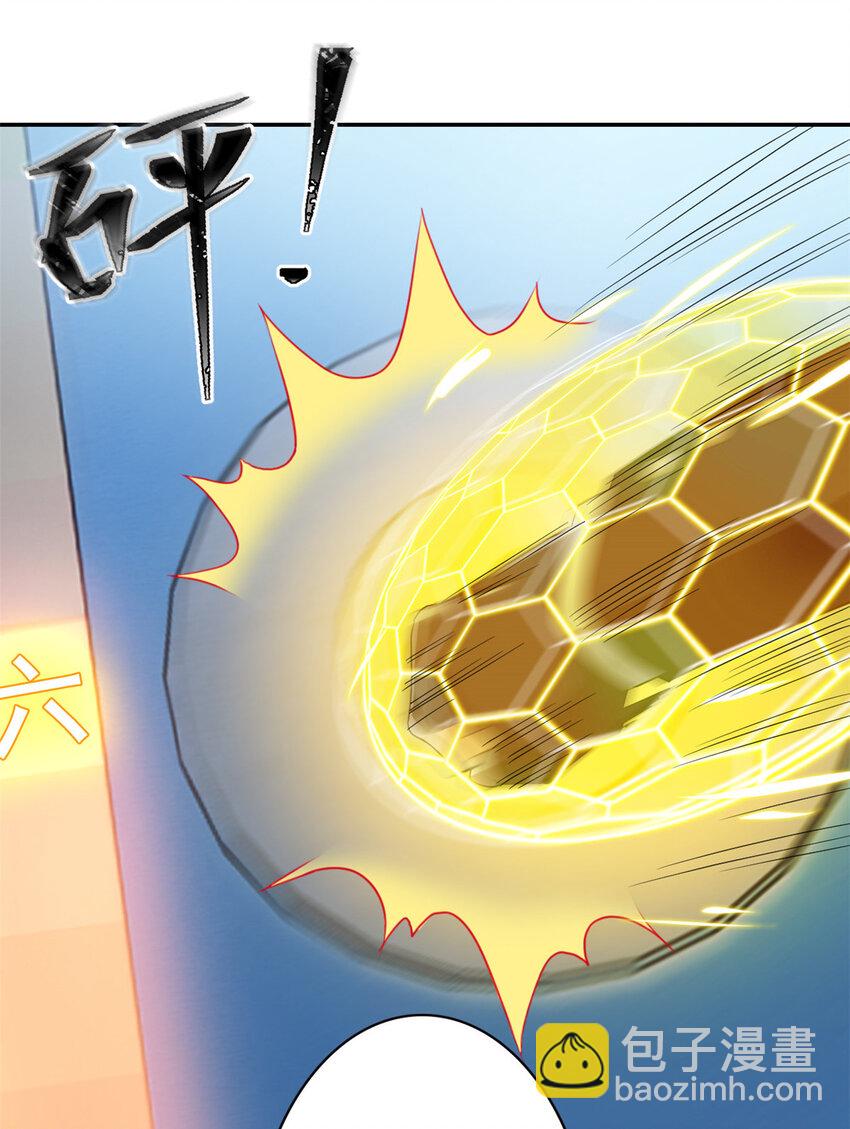 173 重测战力，砸废手手？39