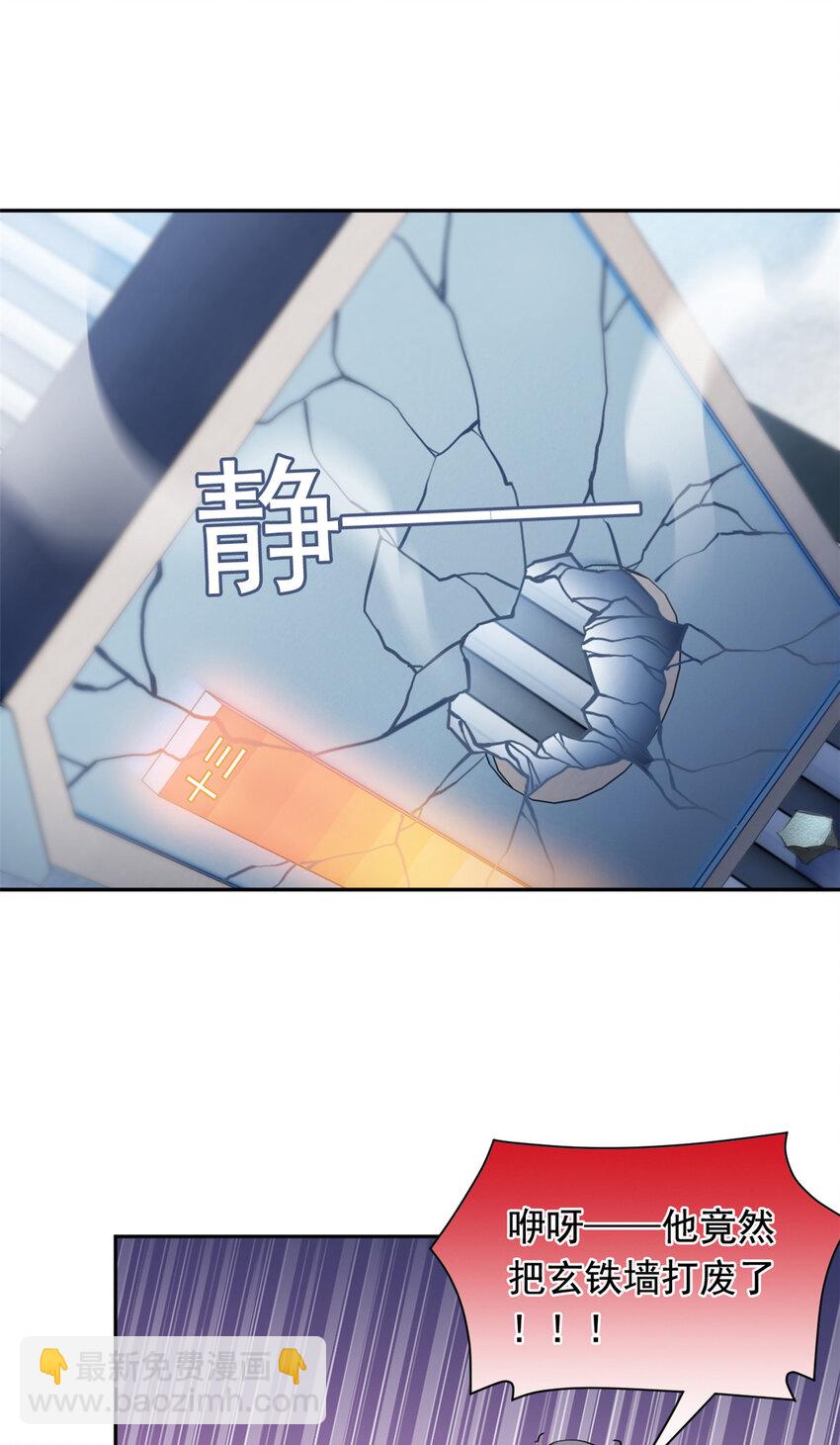174 想要回家，但是被卖？13
