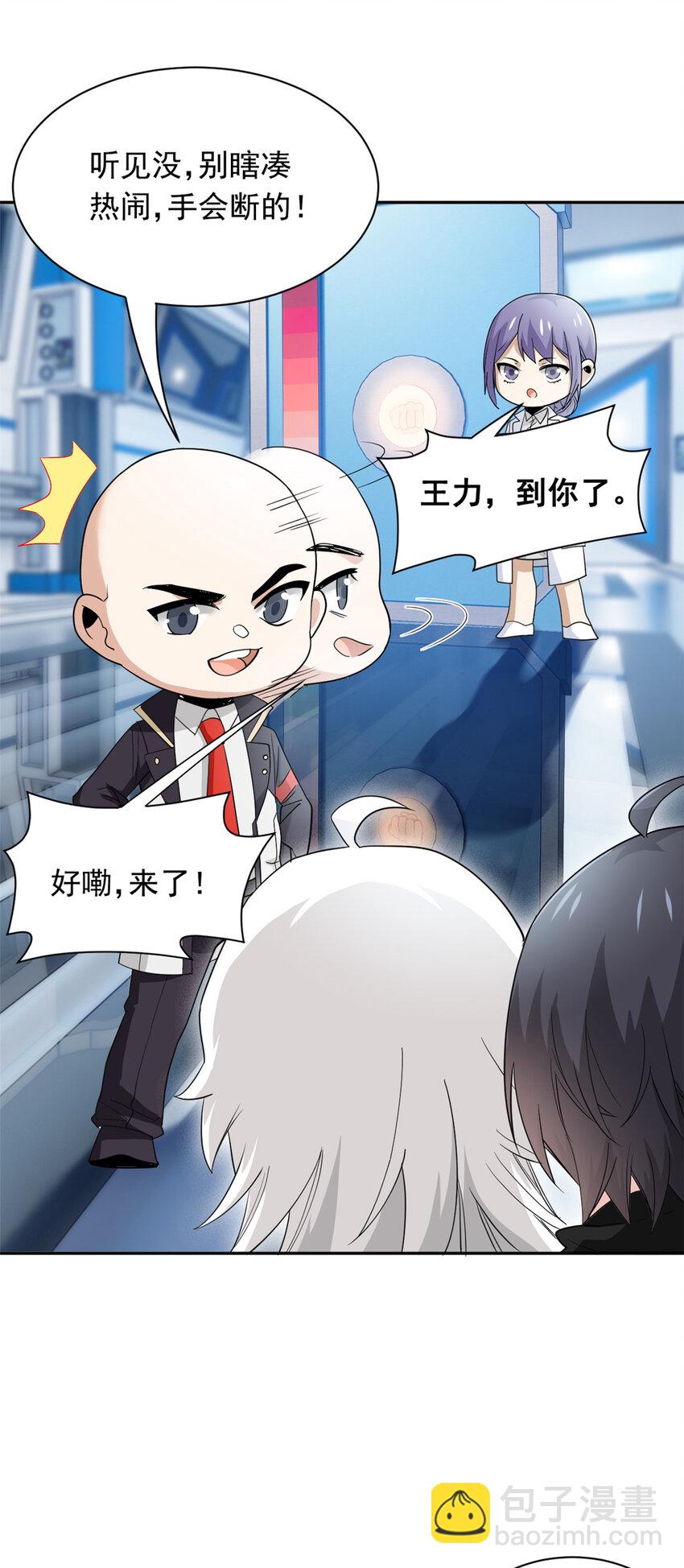 174 想要回家，但是被卖？2