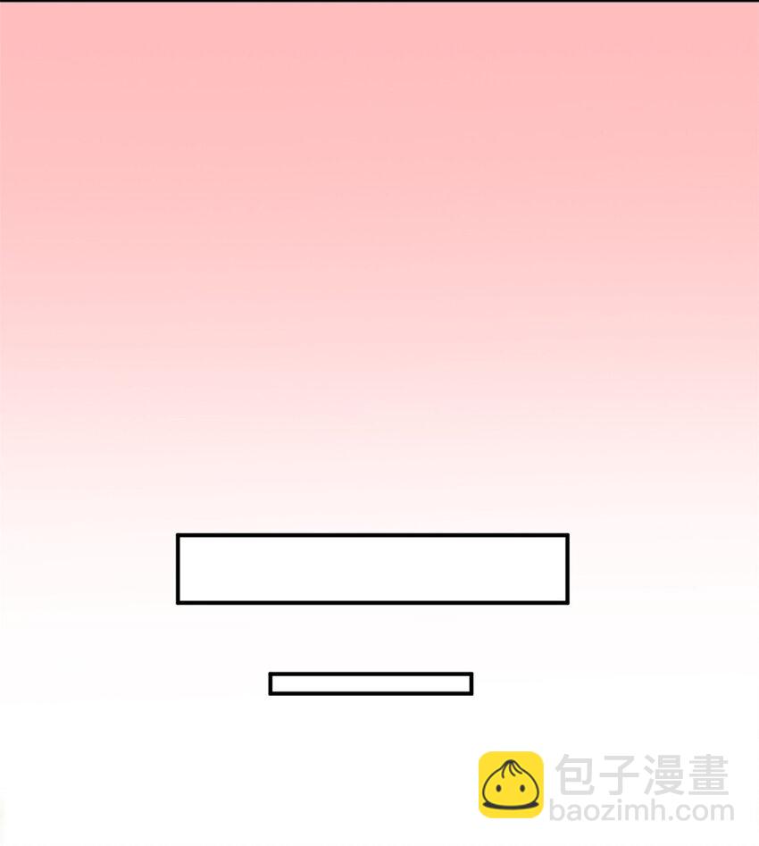 176 欢迎回家，哦后悔了13