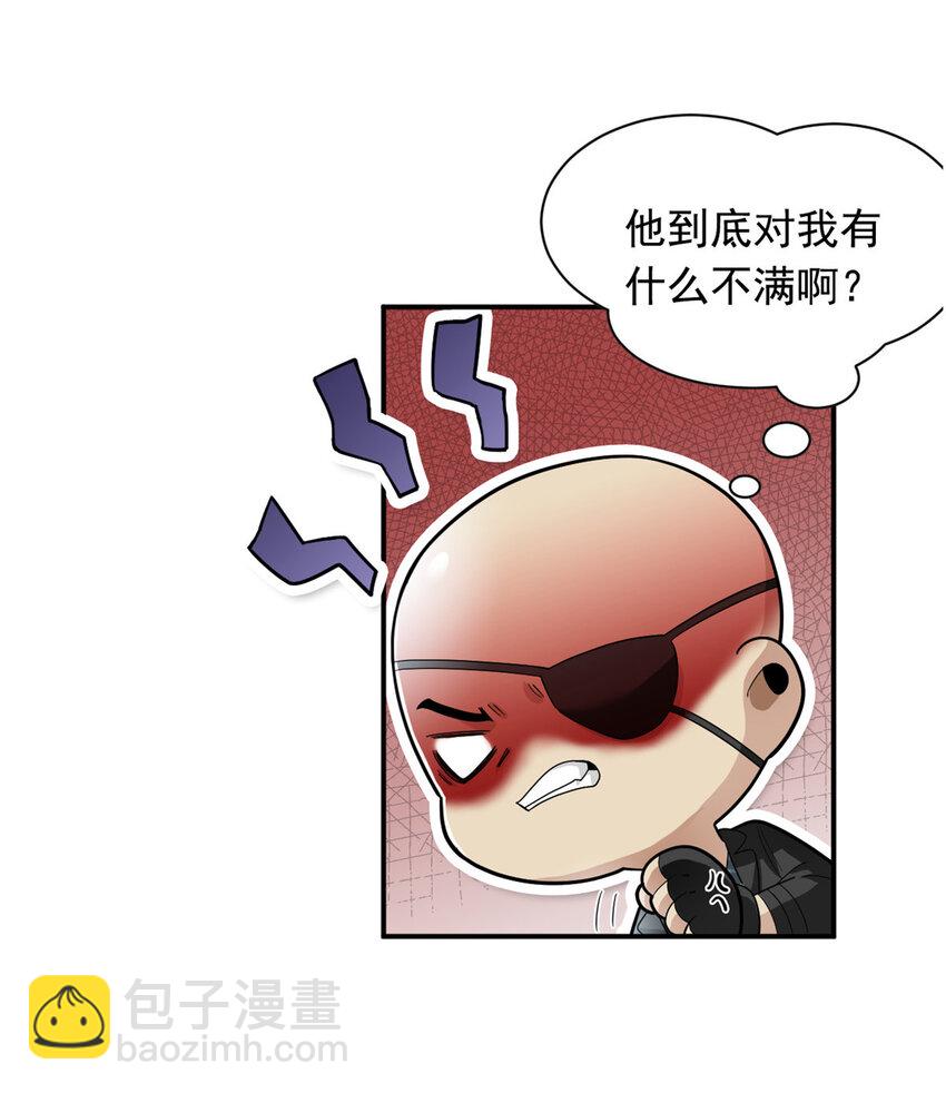 176 欢迎回家，哦后悔了35